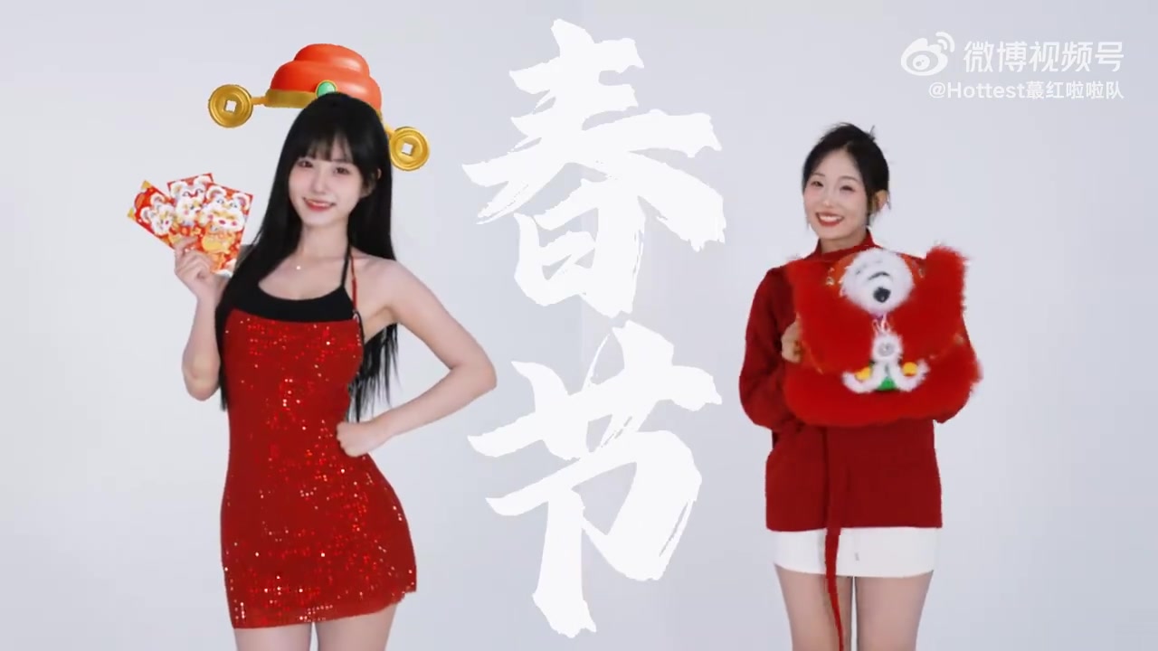 DB官网在线登录入口浙江男篮啦啦队上新视频：愿所愿皆成真 所行皆顺畅