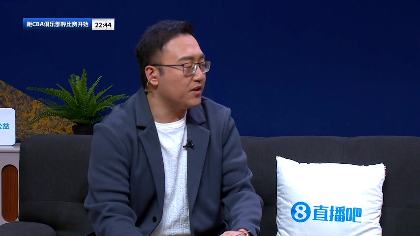 DB官网在线登录入口杨毅：球员降薪这不见得是市场行为 NBA球员薪资和联盟盈亏强相关