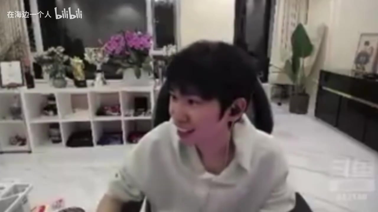 DB官网在线登录入口Doinb透露：Kid联系他是否参加老头杯 直接被拒绝