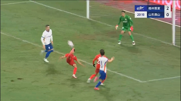 DB视讯官方登录入口半场-杨超声精彩倒钩罗德里格传射 梅州客家暂3-1山东泰山