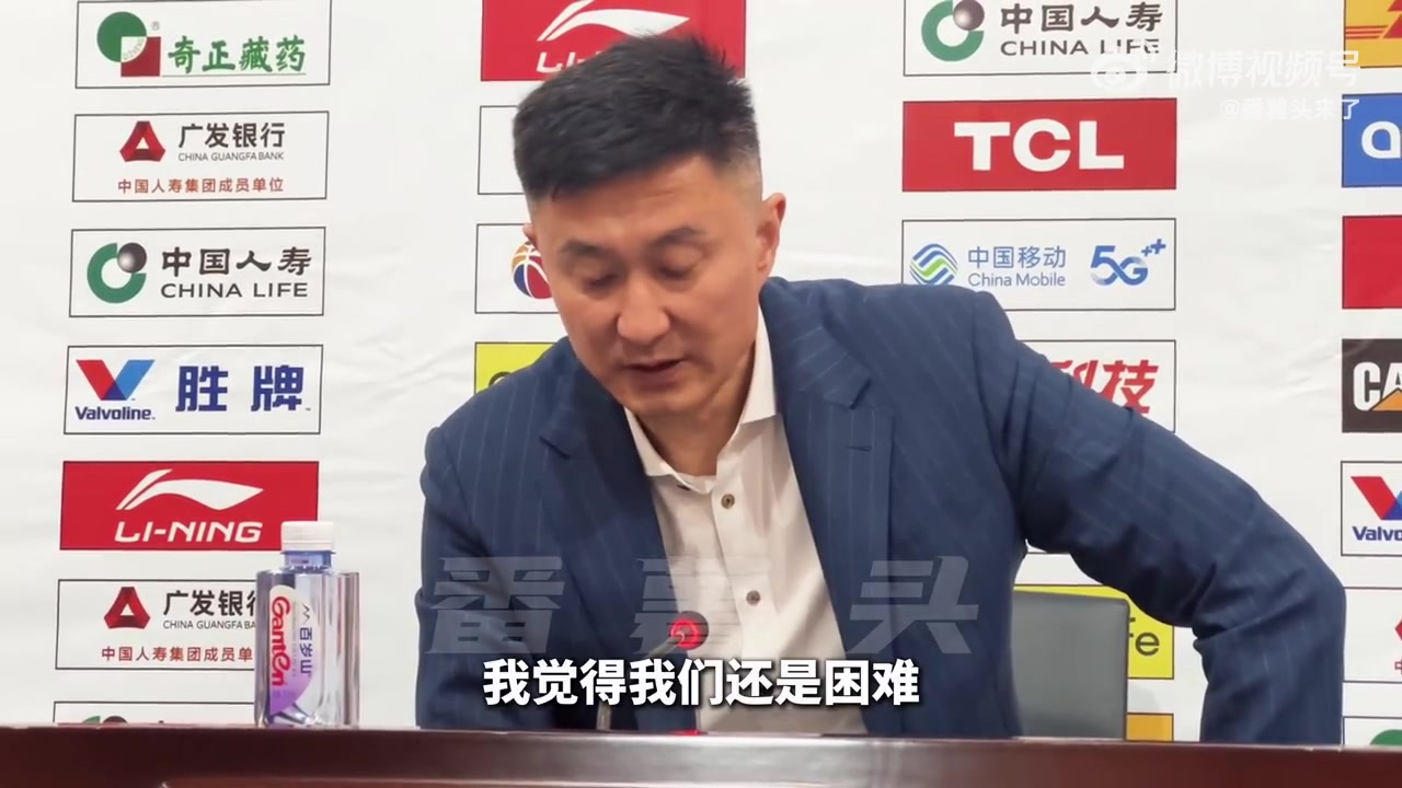 DB电子官网杜锋：我们困难的准备做得不够 不如对方拼得凶 自身失误太多了