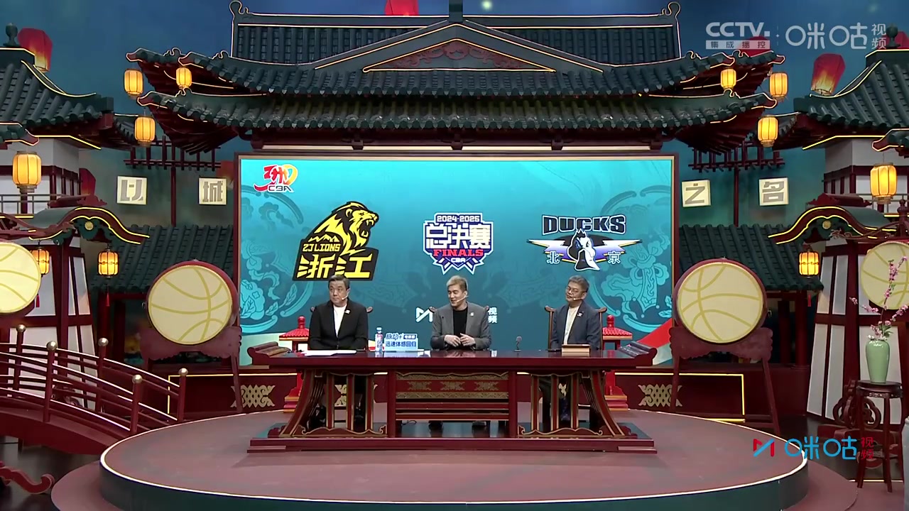 DG视讯官网平台😂郭艾伦：眼睛恢复得很好 能看清杨健&苏群老师脸上的些许皱纹