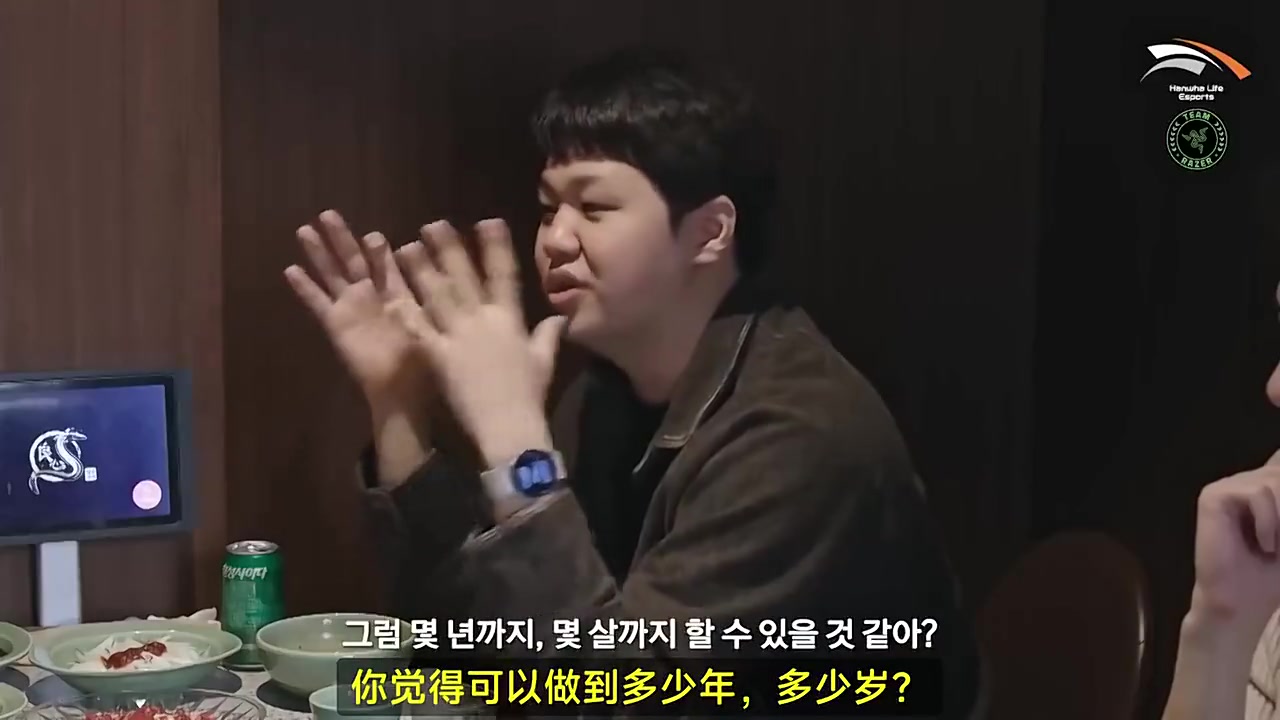 DG视讯官网平台Peanut：状态变差就退役，Faker大两岁还在高位激励我