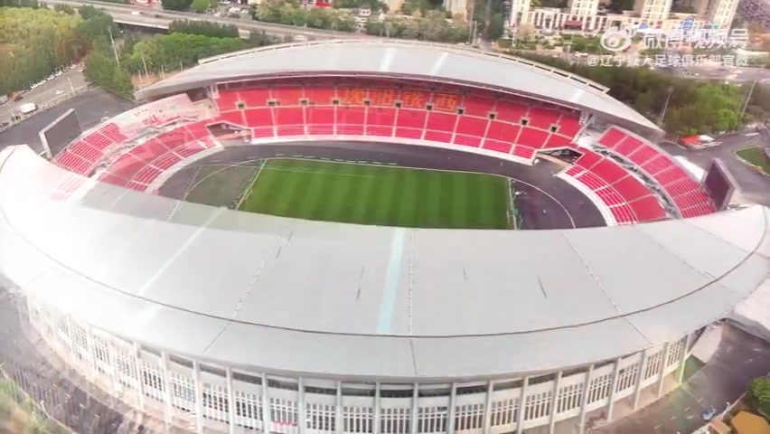 DB视讯官方登录入口辽宁铁人全新主场即将亮相！