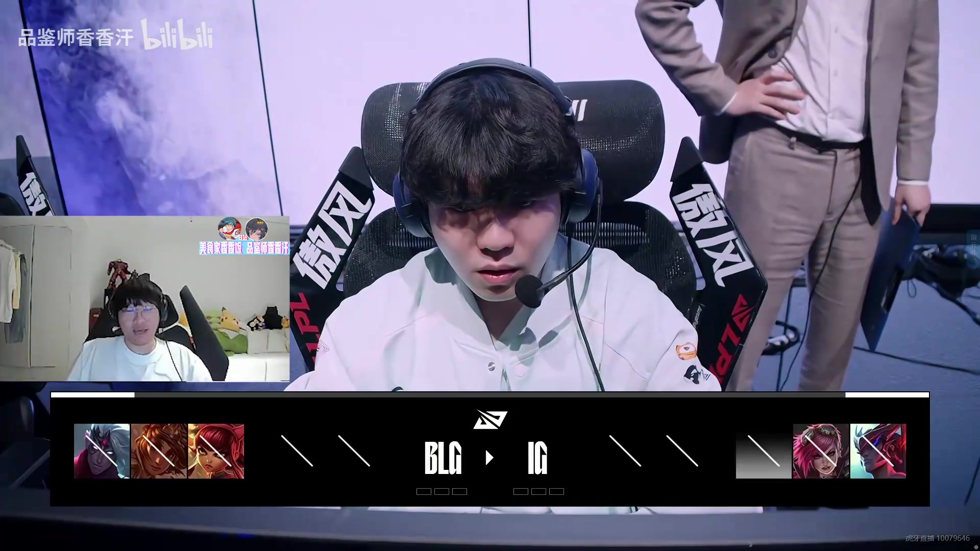 DB真人旗舰Ning谈BP：大伟有点厉害 daney也没毛病 唯一瑕疵是发条选的位置