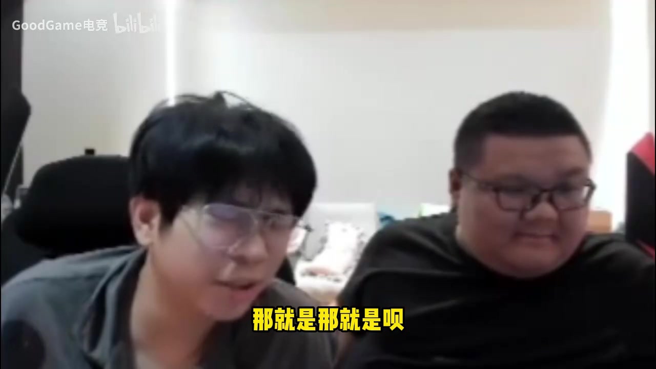 DG视讯官网平台wayward回应比赛期间打CSGO：当俱乐部sb吗？郭皓站后面看我玩？